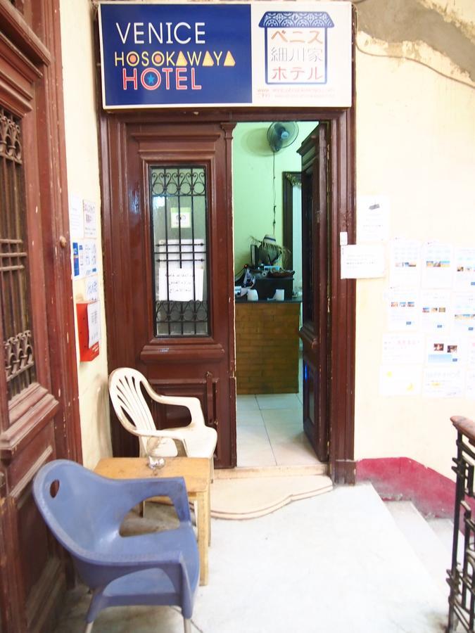 Venice Hosokawaya Kairo Exterior foto